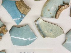 -汝州市汝瓷博物馆