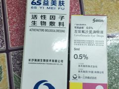 -南方医科大学南方医院(院本部)