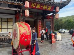 -印象鲵宴·张家界地标美食名片(溪布街店)