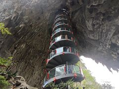 -英西峰林·洞天仙境