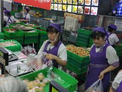 -宫廷糕点铺