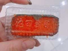 -池田寿司·新鲜现做(昌平悦荟店)