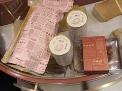 -中侨参茸(殷皇子大马路店)