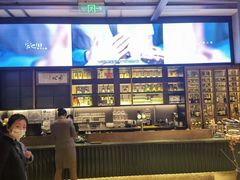 -官也街澳门火锅(新源里店)