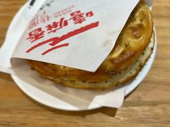 -嘻小北·兰州清汤牛肉面(太平洋森活天地店)