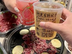 -牛沙暴潮汕牛肉火锅(章江南大道店)
