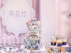 -艾加柒克蛋糕茶歇甜品台(春熙路店)