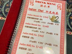 -Santoor 萨都里印度餐厅(北锣鼓巷店)