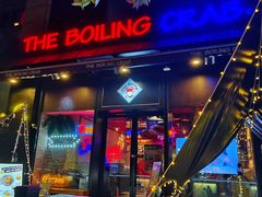-The Boiling Crab宝灵蟹手抓海鲜(中国首店)