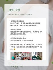 -Mamom club 慢会所(爱丁堡店)