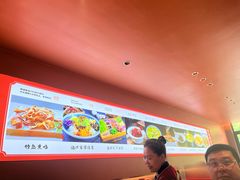 -凯达饺子城(燕山大街店)