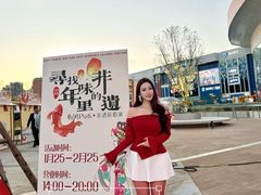 -世纪金源购物中心
