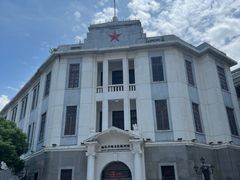 -汕头开埠文化陈列馆