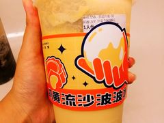 -沪上阿姨鲜果茶(世茂广场宽厚里店)