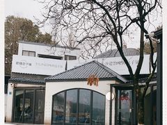 -食膳公园包子铺(烈士公园店)