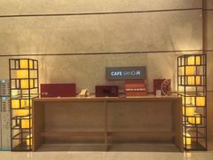 -上海静安香格里拉大酒店