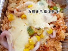 -必胜客(紫竹桥苏宁店)