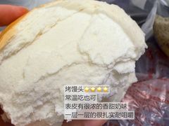 -宫门口馒头铺(创始人总店)