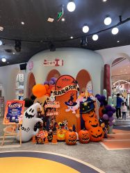 点击看大图 -超级奈尔宝SUPER NEOBIO(杭州星光店)