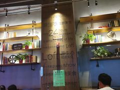 大堂-同仁四季椰子鸡(宝安壹方城店)