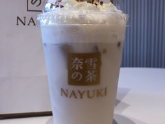 -奈雪的茶(金鹰广场店)