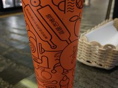 杂咖水果茶-杂咖zacup(领展中心城店)
