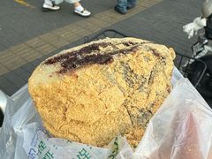 -清真·白记年糕(牛街北口店)