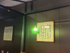 -沼津港精致料理·寿喜烧·烧鸟(龙湖南桥天街日料榜单店)