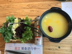 -U你·天然调味(南湖总店)