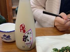 乌镇米酒&nbsp;（小）-印象江南(东栅店)