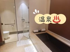 -西安华清御汤酒店