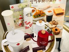 -Tims天好咖啡·贝果(东方广场店)