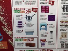-丽达购物中心(崂山店)