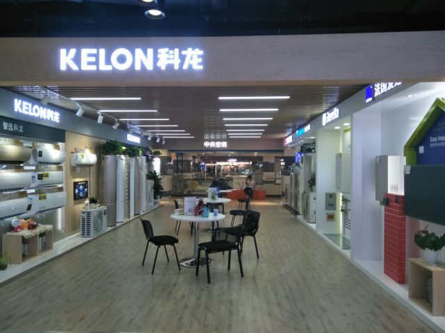 kelon科龙空调门店地址,电话,价格,团购,营业时间(图)-南京家用电器