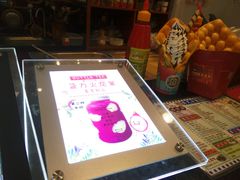 -蛋仔小茶(印象汇店)