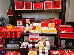 -旺顺阁·北京菜(北辰上品+)