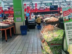 -沃尔玛超市(北大街店)