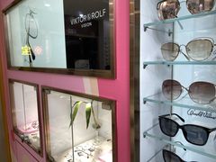 -宝岛眼镜(太原科技街店)