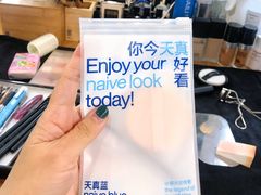 -天真蓝照相馆(龙岗万科里店)