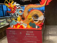 -武汉世茂希尔顿酒店·汇·全日餐厅