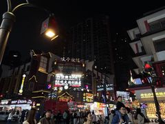 -黑色经典臭豆腐·湖南特产(坡子街店)