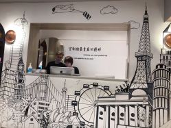 前台-苏豪路易士·嘉玛发廊