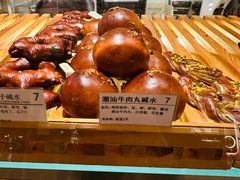 -WHEN PIGS FLY当猪飞