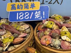 -船梆煮•蒸汽海鲜·生腌干蒸(五四广场店)