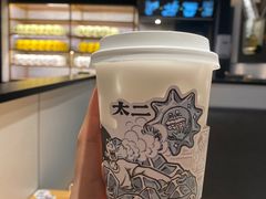 -太二酸菜鱼(福州泰禾店)