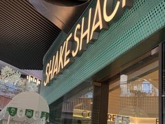 -Shake Shack(前滩太古里店)