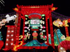 -广州文化公园