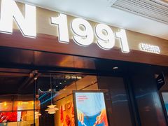 -Kyochon1991校村炸鸡(杨高中路店)