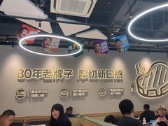 -豪客来牛排(开元盛世广场店)