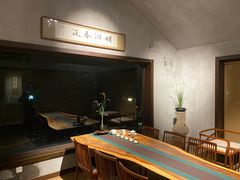 -青竺·青竹茶舍(断桥店)